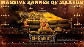  Massive Banner Of Maayon Placed At Jothi Theatre | Double Meaning Production Image