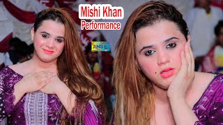 Pata Nain Kehri Mati Themishi Khanperformanceans Studio Karor 2025