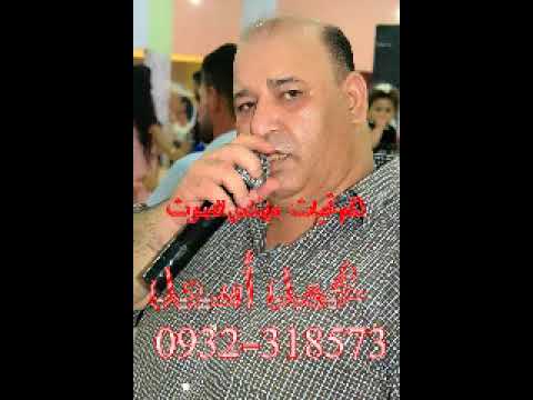 عزيز صادق حديد جتني مشيلا الشمعات