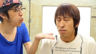 #351 コショウでくしゃみ（Sneezing with pepper）