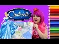 Coloring Cinderella Disney Princess GIANT Coloring Book Page Colored Pencil | KiMMi THE CLOWN