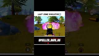 #bgmivideos  #pubg #1v4clutch #battlegroundsmobileindia #squadwipe