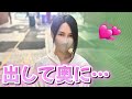 包み込む