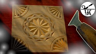 Geometric wood carving | Chip carving | How to make a cup coaster
