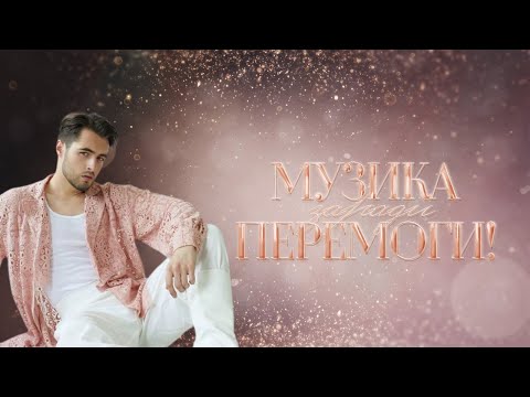 KHAYAT - Темно