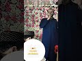 Mera Nabi mera Nabi Amina pak da lal #viral #muhammad #viralposts #shorts #viralworld #viralstory