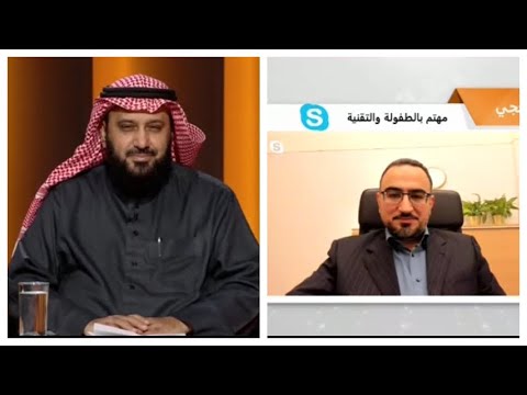 أطفالنا يتعرضون لل وهم يجلسون بيننا عبر الأونلاين