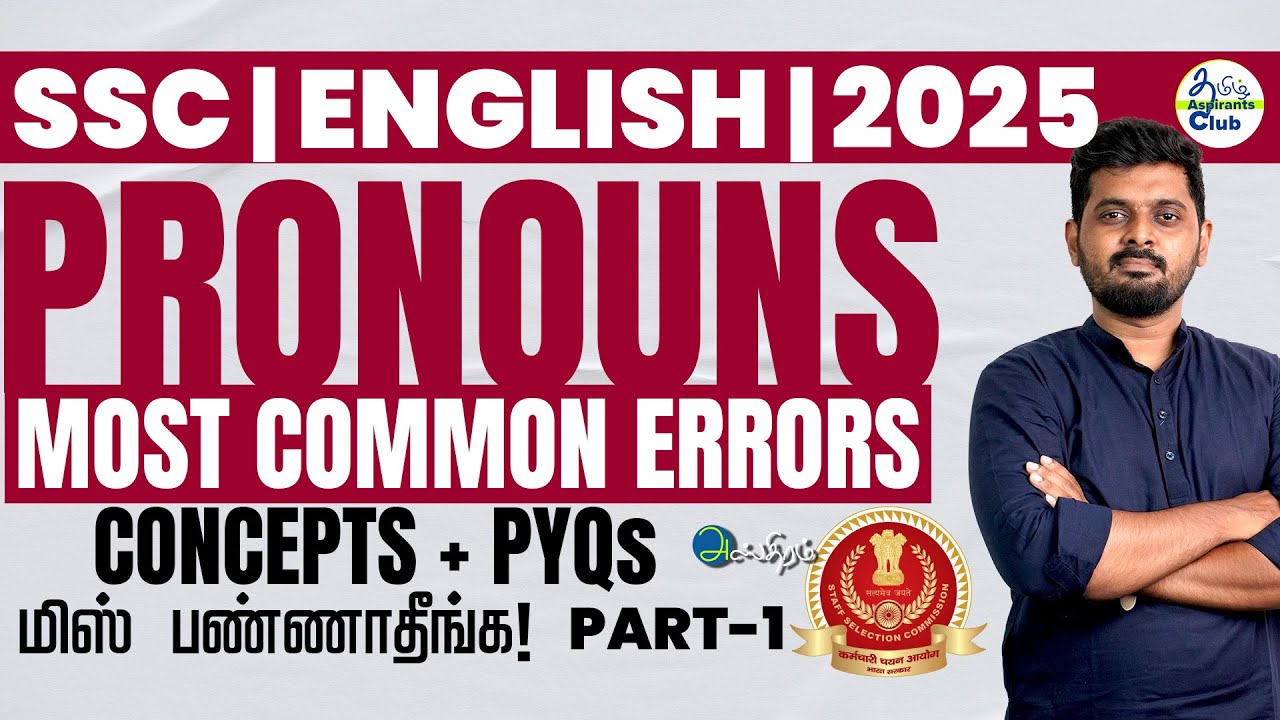 SSC-ENGLISH | Pronouns- Part-1 | Grammar Series MISSION SSC-2025 | CGL | CHSL | MTS | CPO | STENO