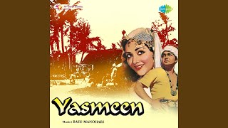 Suno Ek Kahani
