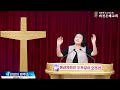 2025  6  28   비전은혜교회   중 고등부 청년부 예배