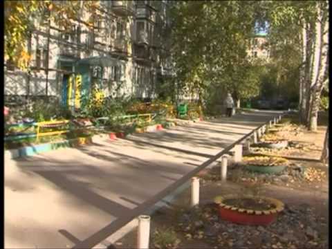 Покрышки во дворах