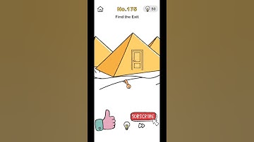 Brain Out Level-174-175.Find the exit!Monkey can picks 2 pineapple per minute how many can hi picks