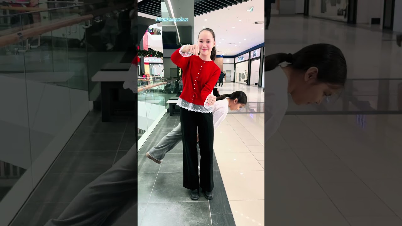 Тренды 2026 года