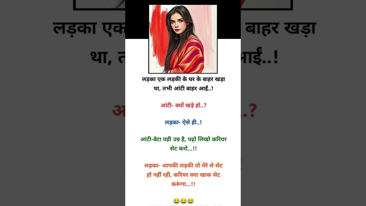 Funny Jokes 😂😂😂 