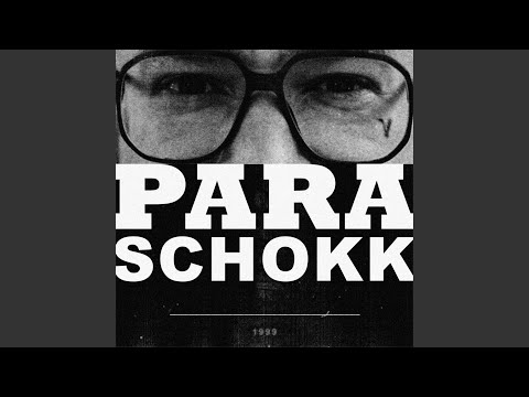 Тони Монтана