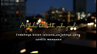 Story wa baper 2021 | story sholawat | Al badru Katal 'atihi #sholawat#storywa