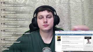 вопросы психологу / прямой эфир