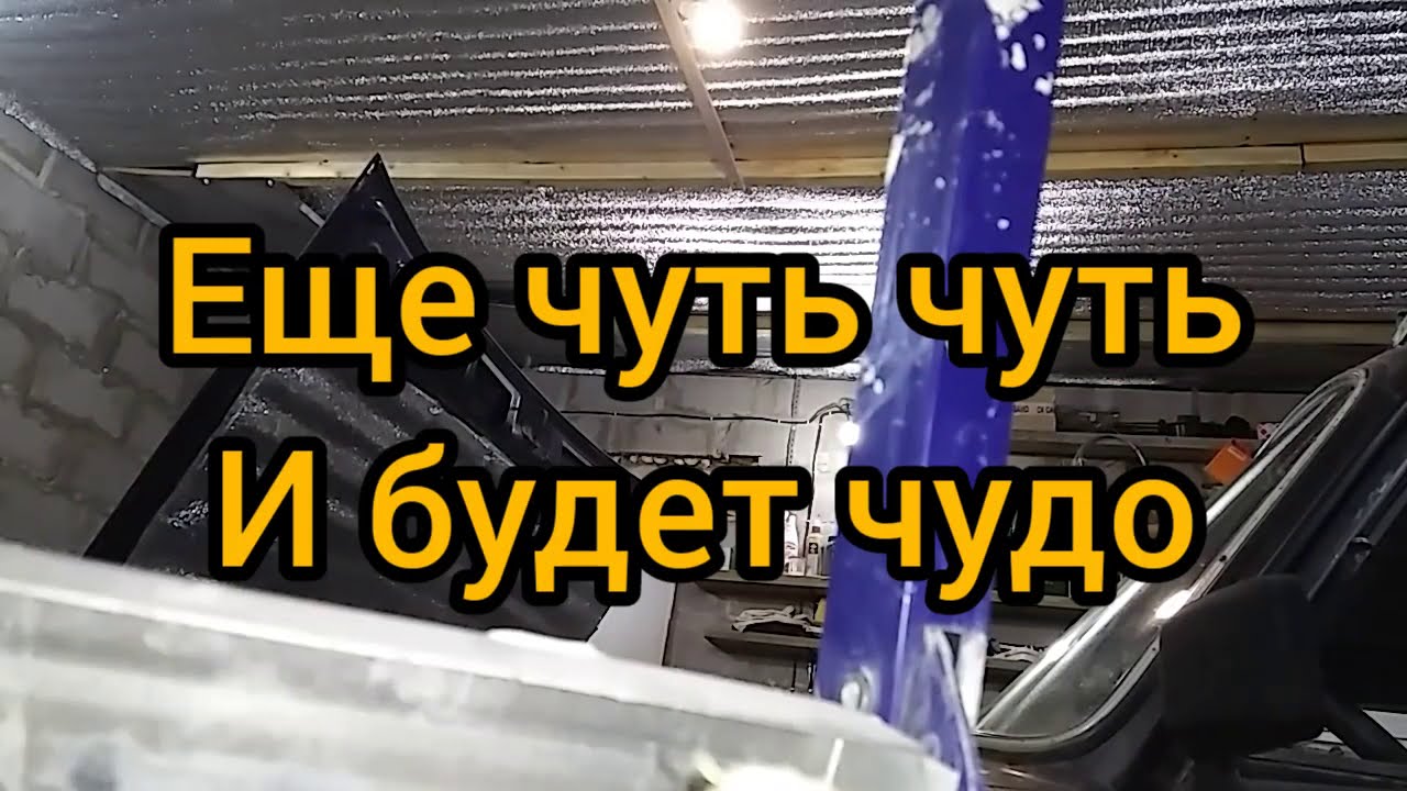 ВАЗ 2106 НЕ ЗАВОДИТСЯ. ОНА ЗАВЕЛАСЬ!!! ура ура ура!!! Замена прокладки ...