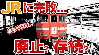 【廃線危機】JRに完敗した名鉄蒲郡線。路線の存続は? それとも廃線?