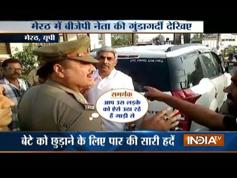 Video BJP leader Fight with meerut police on the road in UP