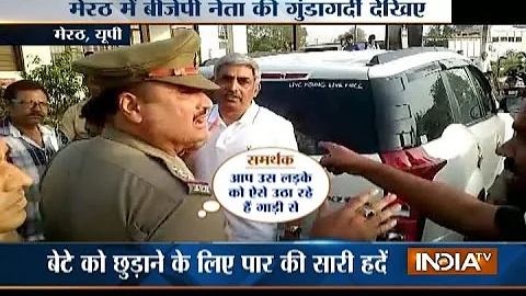 Video: BJP leader Fight with meerut police on the road in UP