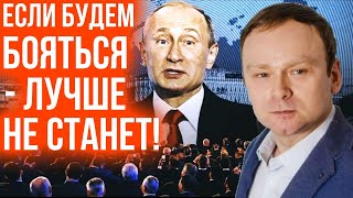 Федор Крашенинников: Навальный, митинг, власть, протесты в России / Марк Фейгин Live Стрим / Новости