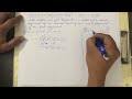 Exercise2.3|ClassX|Q2(i) t²-3, 2t⁴+3t³-2t²-9t-12 Check whether the first point nominal is a factor…