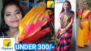 SAREE UNDER 300RS || Flipkart Saree || Flipkart online Saree shopping || online shopping haul||saree