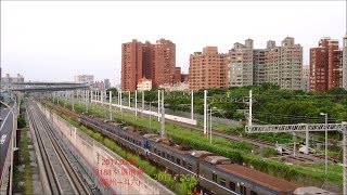 3181次、3188次 新左營~左營 通過 (TRA Local Train #3181 & #3188 passing through Xinzuoying~Zuoying), 2017.09.05