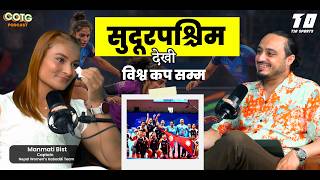 Tears, Struggles & Triumphs: The Rise of Nepal’s Kabaddi Queen  | Colors of the Game | EP.163 screenshot 1