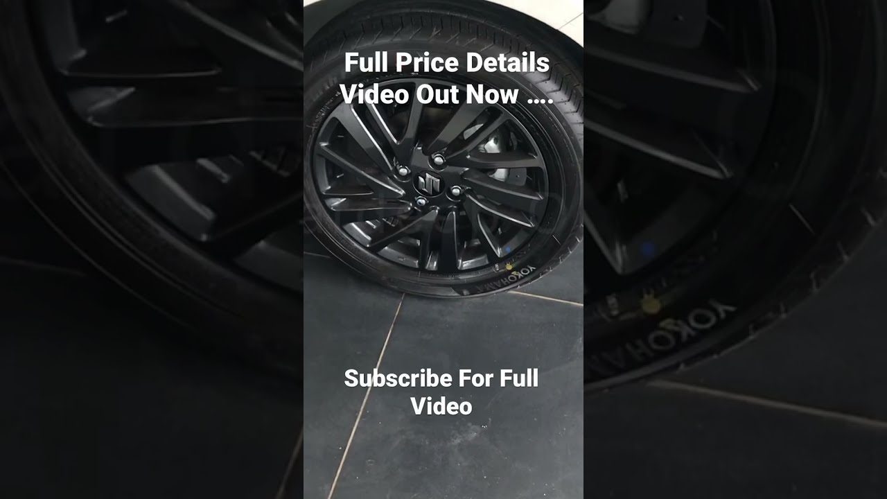 Новый прайс-лист на оригинальные аксессуары Celerio 