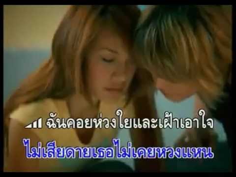 MV ง่ายเกินไป - บิว กัลยาณี2.flv