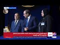 الرئيس السيسي يكرم عددا من أسماء شهداء الشرطة خلال الاحتفال بالذكرى الـ 74 لعيد الشرطة 