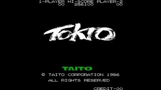 Tokio - Scramble Formation Part 1 of 3 1986 Taito Mame Retro Arcade Games screenshot 3