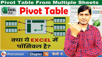 Advanced Pivot Table Relationship| Combining Data from Multiple Sheets in Excel |Part-14