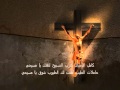 Kamel Al Ajyal كامل الأجيال Kamel Al Ajyal كامل الأجيال