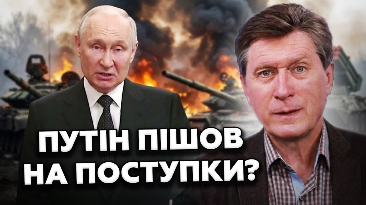 ФЕСЕНКО: НЕОЧІКУВАНО! Термінова ЗАЯВА Буданова ВРАЗИЛА всіх! Путін ГОТОВИЙ піти на УМОВИ Києва?