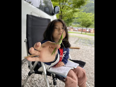 <strong>왕</strong> 방아개비 귀엽다고 <strong>노래</strong> 불러주는 딸ㅋ