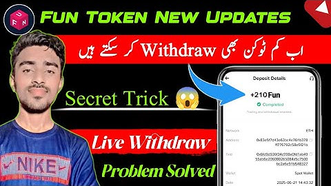 Fun Token Withdrawal || Telegram Fun bot || Live Withdraw Any Quantity of Fun || Towards Sky