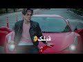 اغنية الحماسية لنور مار قبلك انا كتير حبيت فيديو كليب حصري اغنية الحماسية لنور مار قبلك انا كتير حبيت فيديو كليب حصري
