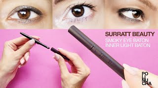 SURRATT BEAUTY Smoky + Inner Light Eye Batons 👁💗