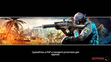 Frontline commando 2
