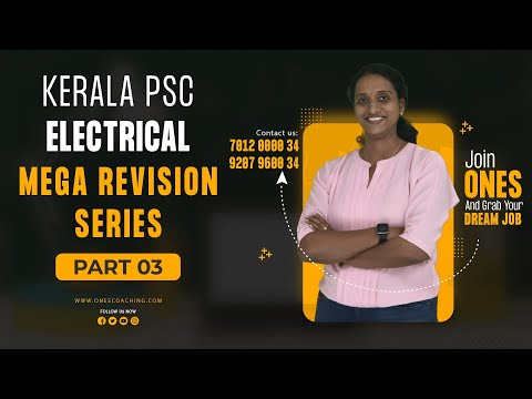 Kerala PSC |