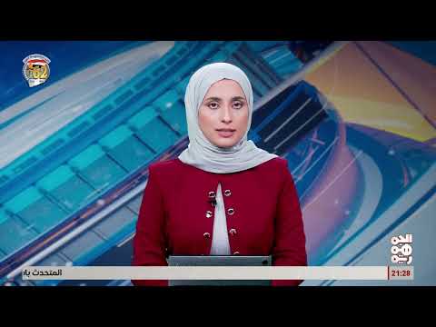 اليونيسف تخطط لإدخال المساعدات لليمن عبر ميناء المخا