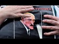 Новые задержания: несогласные с политикой Александра Лукашенко протестуют…