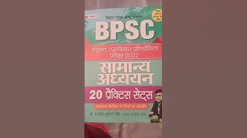 Bpsc for General studies,, practice set,,very useful for 67th Bpsc prelims exam