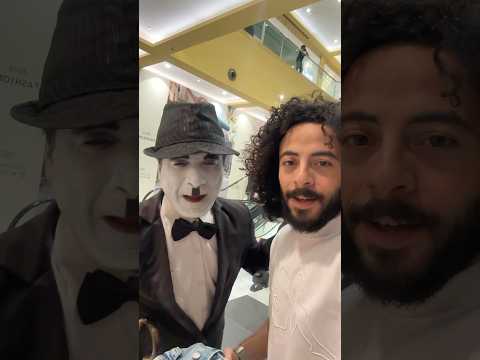 هو ده اصلي وله