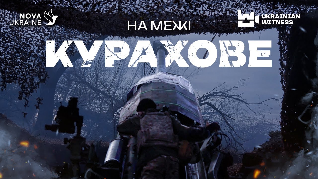 Попали под ШТУРМ в КУРАХОВО! Враг пробивает котел. Спасает АРТА и ДРОНЫ. Зеленский на ПОЗИЦИЯХ