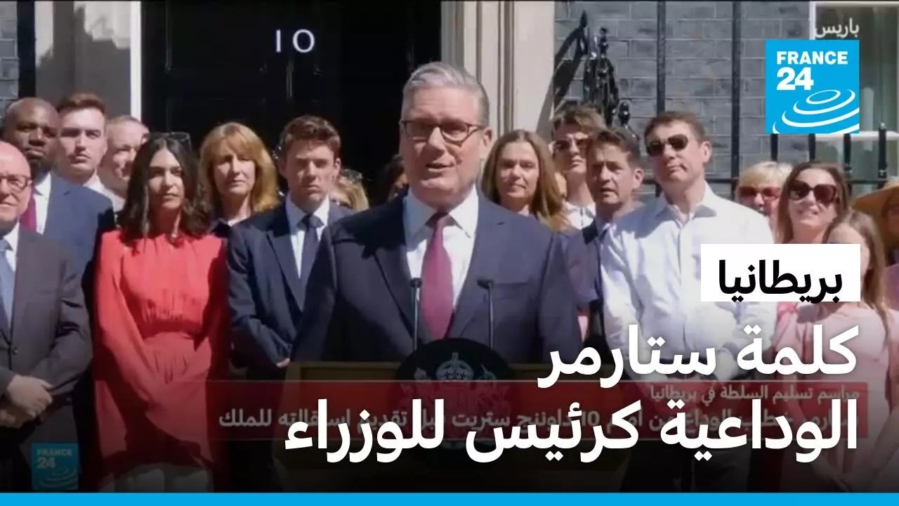 ��������: ������ ���� ���� ������ ���� ������ ������ ����� ������� �����
 - نشر قبل 24 دقيقة