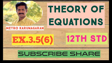 12th Std Maths Ex.3.5(6) Find all real numbers satisfying 4^x - 3(2^ x+2) + 2^5 =0